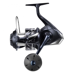 Shimano Rybářský naviják Stradic SW B 4000 XG